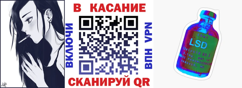 Наркотические вещества Лахденпохья Амфетамин  Галлюциногенные грибы  Кокаин 