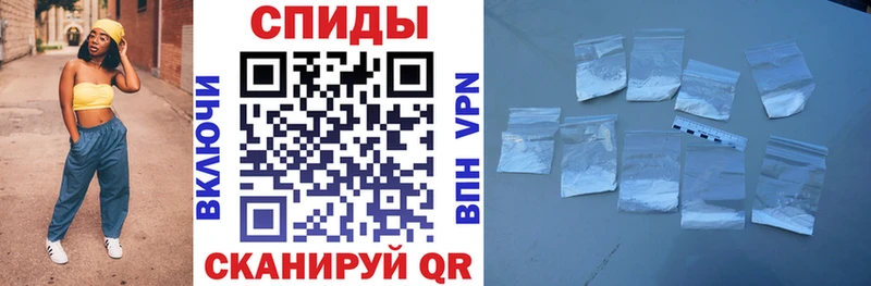 сайты даркнета как зайти  Лахденпохья  Амфетамин Premium  купить закладку 