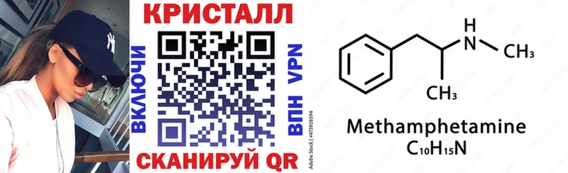 Амфетамин Розовый Лахденпохья