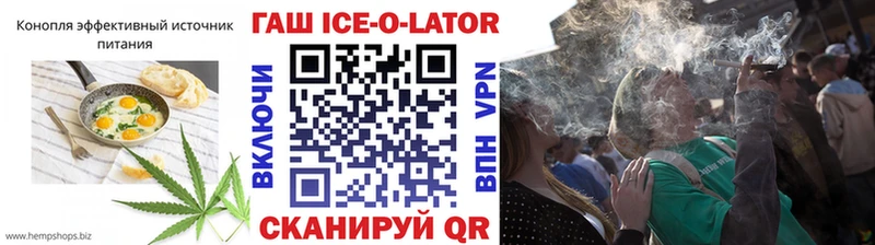 Canna-Cookies конопля  Лахденпохья 