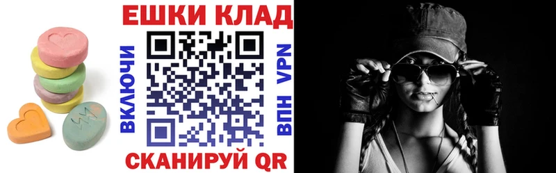 blacksprut маркетплейс  Лахденпохья  Ecstasy ешки 