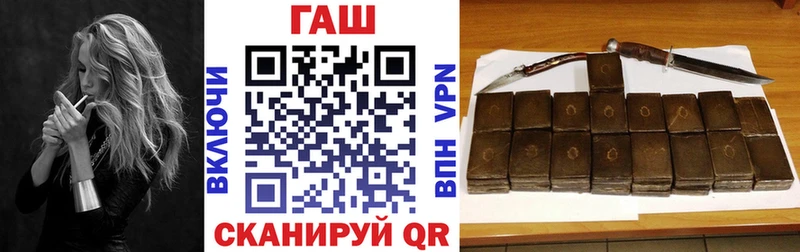ГАШИШ Cannabis  наркота  Лахденпохья 
