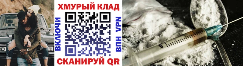 MEGA вход  Лахденпохья  ГЕРОИН гречка  хочу наркоту 