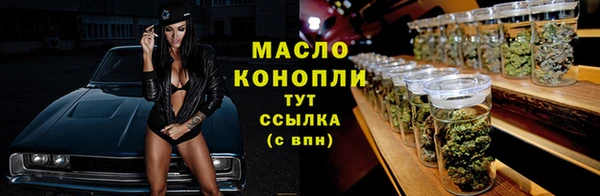 COCAINE Магас