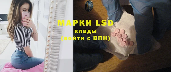 COCAINE Магас