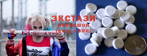 прущие грибы Алексин