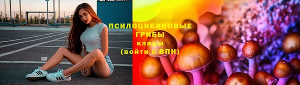 кокаин перу Магадан