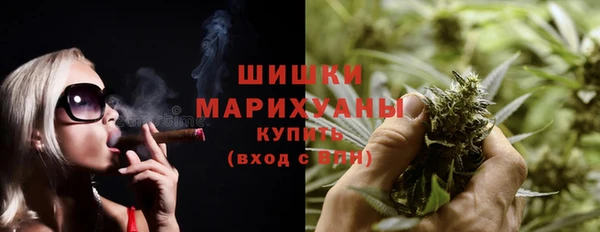 кокаин Мегион