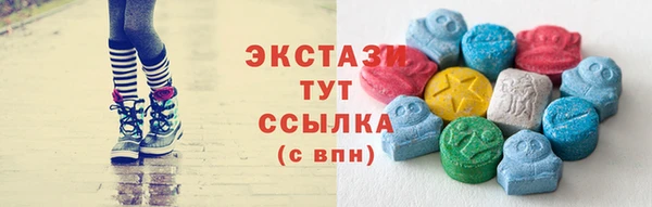 дживик Майский