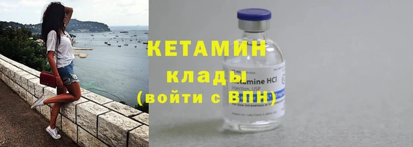 дживик Майский