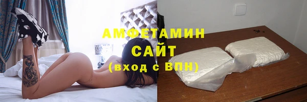 кокаин перу Магадан