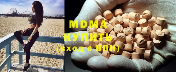мяу мяу мука Медвежьегорск