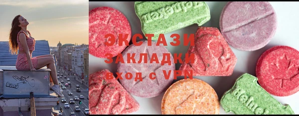 кокаин Мегион