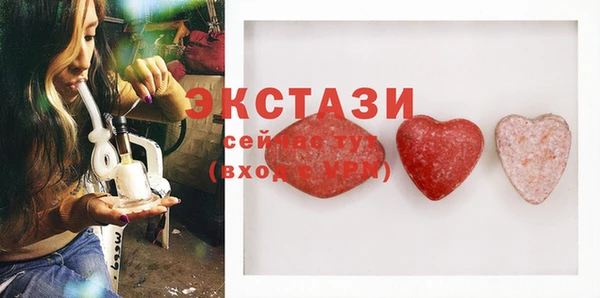 кокаин Мегион