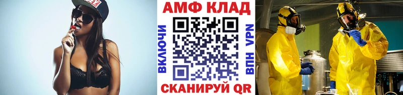 ОМГ ОМГ   наркота  Лахденпохья  МЕТАМФЕТАМИН витя 